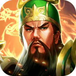 盖世强者微端版