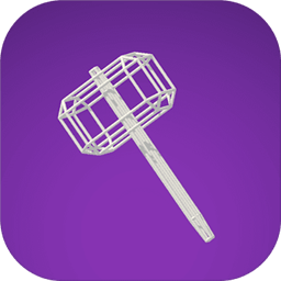 画个锤子手游下载