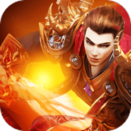 贪玩游戏真龙主宰