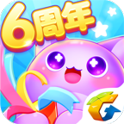 天天爱消除葫芦兄弟游戏下载