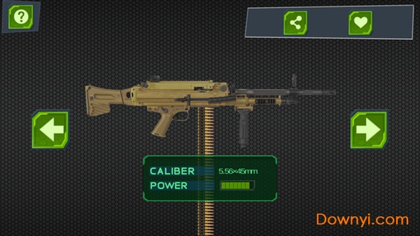 机关枪模拟器游戏 v1.7 安卓版3