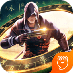 鬼语迷城之寻龙者手游下载