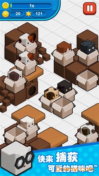 猫箱手游 v1.2.0 安卓版0