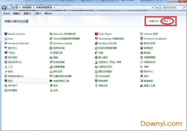 Internet Explorer 10