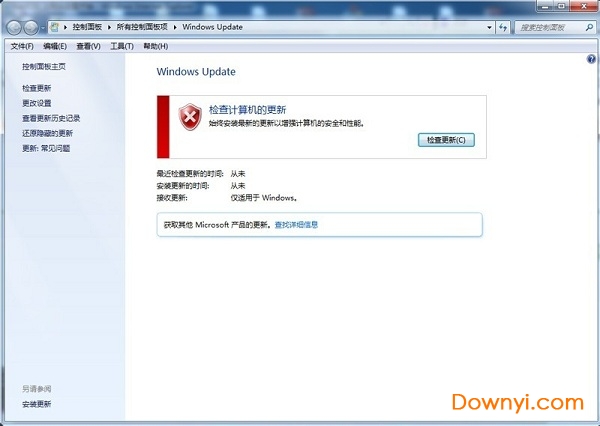 Internet Explorer 10