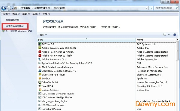 Internet Explorer 10