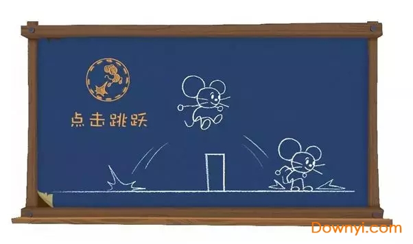 猫和老鼠安装版