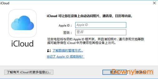 iCloud