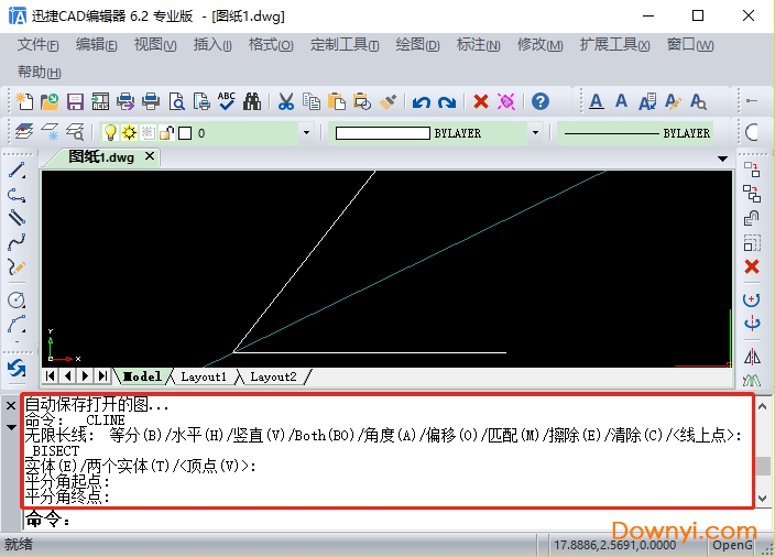 【构造线-等分角度】命令绘制角平分线命令演示