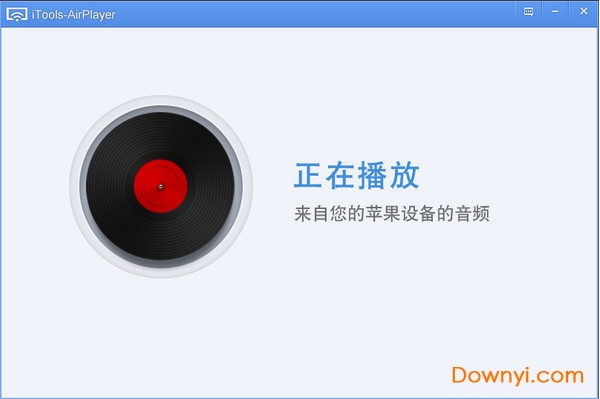 苹果录屏大师(AirPlayer)