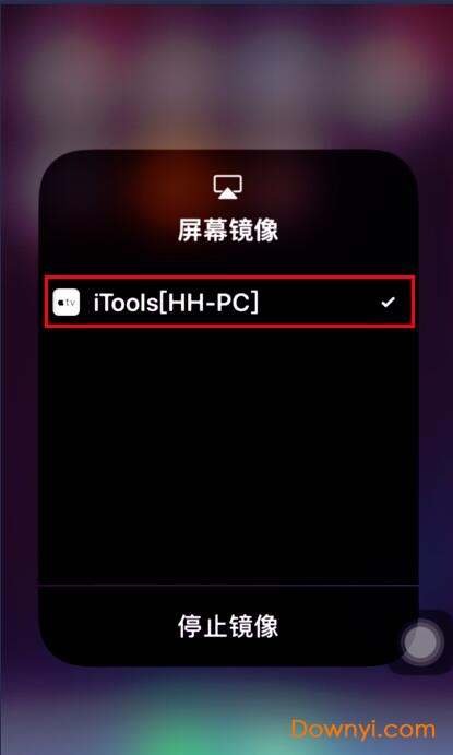 苹果录屏大师(AirPlayer)