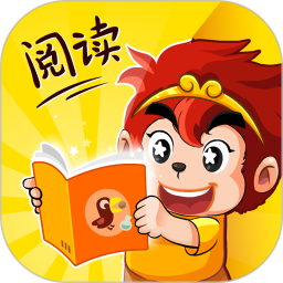 悟空识字亲子阅读免费最新版