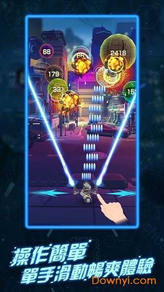 打爆朋克手游(blast punk) v1.0.0 安卓版0