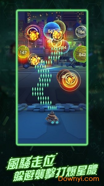 打爆朋克手游(blast punk) v1.0.0 安卓版1