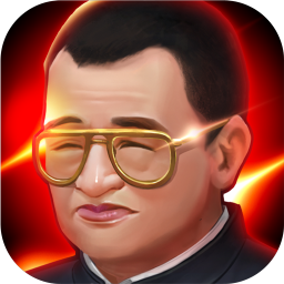 使徒行者2内购最新版