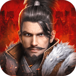 幕府野望全面战争手游