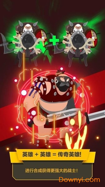 巴巴利亚战争无限金钱版 v1.1.5 安卓版0