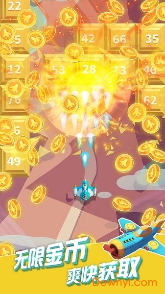 全民打方块最新版