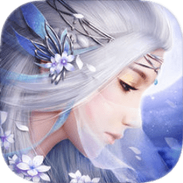 御剑仙侠爱奇艺手游