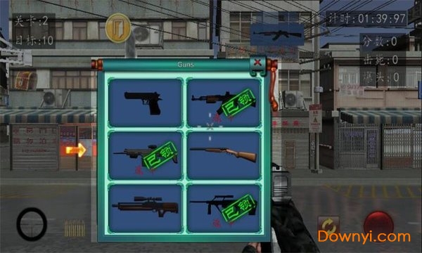 血战上海滩单机游戏 v8081.18.5.5 安卓最新版 0