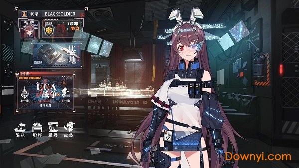 海岸线战舰养成计划无限金币钻石版 v1.1.3 安卓内购版 1