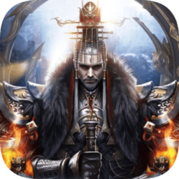 盛世三国心动手机版下载