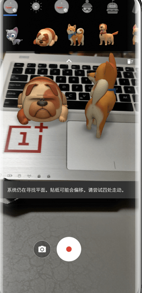 谷歌相机华为客户端