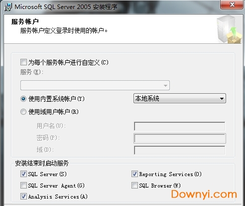 microsoft sql server 2005开发版 32/64位 简体中文版 1