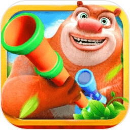 熊出没之疯狂弹射无敌版