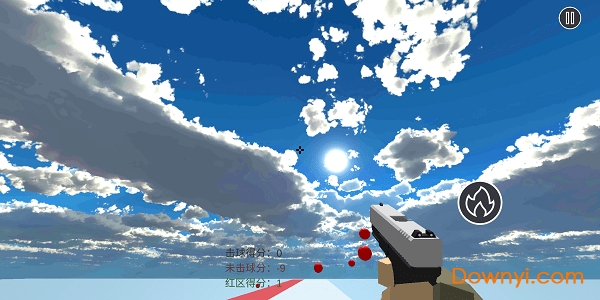 练枪皇帝手机版 练枪皇帝最新版