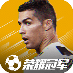 九游荣耀冠军h5手游