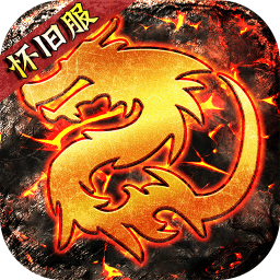 决战中州复古打金版