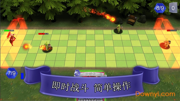 尖塔自走棋手游 v1.2.0 安卓版0