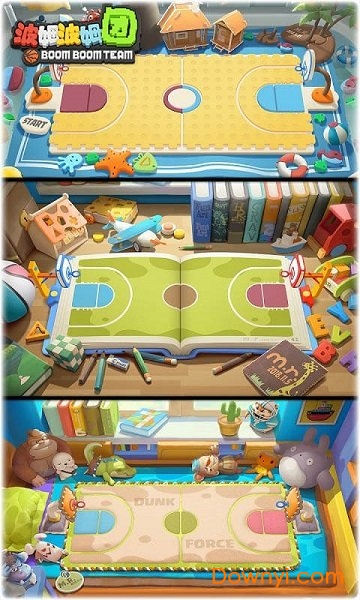 网易波姆波姆团官方版