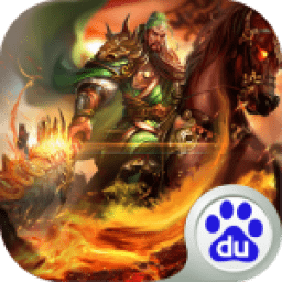 魂斗三国手机版下载