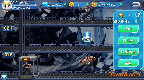 人气动漫大乱斗最新版 v1.3.23 安卓版0