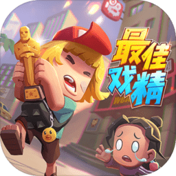 我和我的影子ol无限金币钻石版