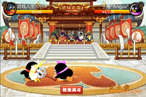 q宠大乐斗游戏 q宠大乐斗手游