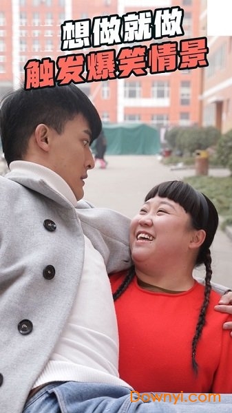 求婚大作战真人游戏 求婚大作战真人版游戏