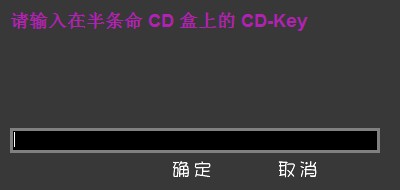 cs1.5超级变态脚本完整版 最新免费版0