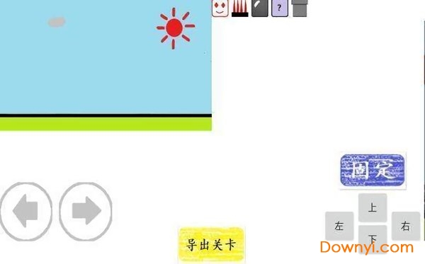 方里奥冒险游戏(block) v1.0 安卓版0