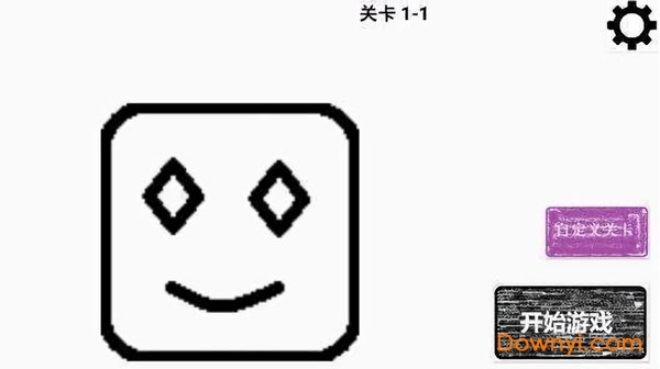 方里奥冒险游戏(block) v1.0 安卓版2