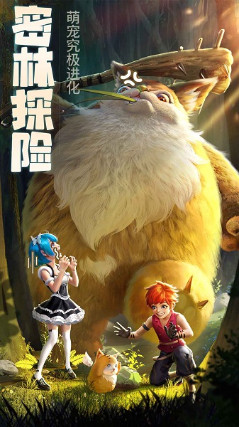 云上城之歌满V版 v1.2 安卓bt版0