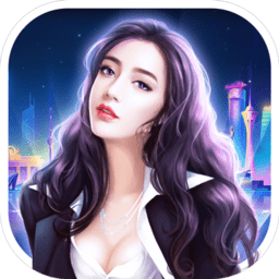 破产都市无限钻石版