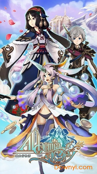 阿瓦贝尔圣境炼金台湾版 阿瓦贝尔圣境炼金台服客户端