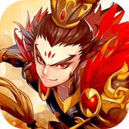 名将传无限铜钱元宝版