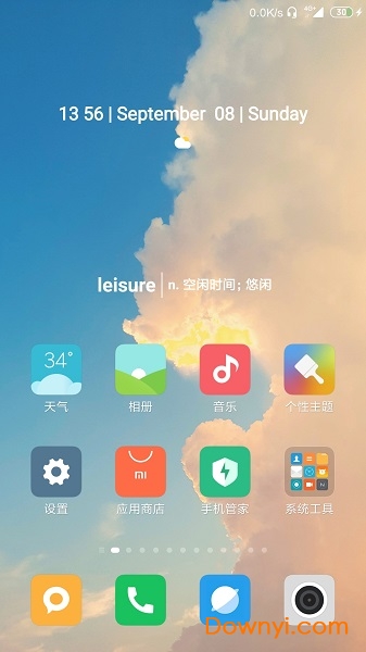 吐司单词手机版