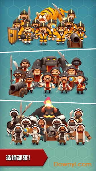部落战争手机版 部落战争最新版
