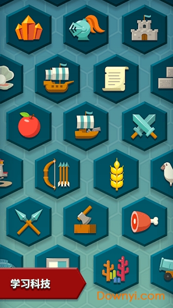 部落战争手机版 v1.1.8 安卓版2