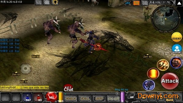 越南奇迹中文版